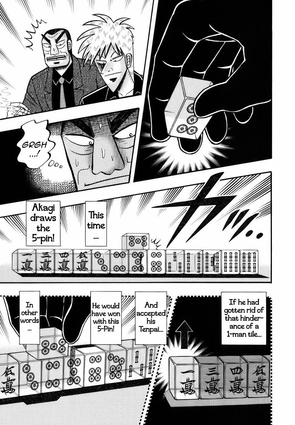 Akagi Chapter 191 page 3 - Chapter 191: Tide