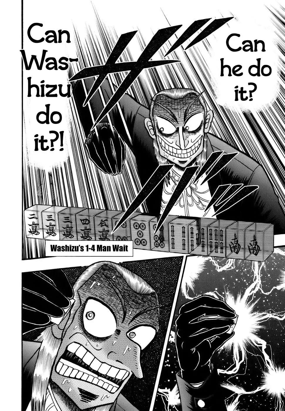 Akagi Chapter 191 page 8 - Chapter 191: Tide