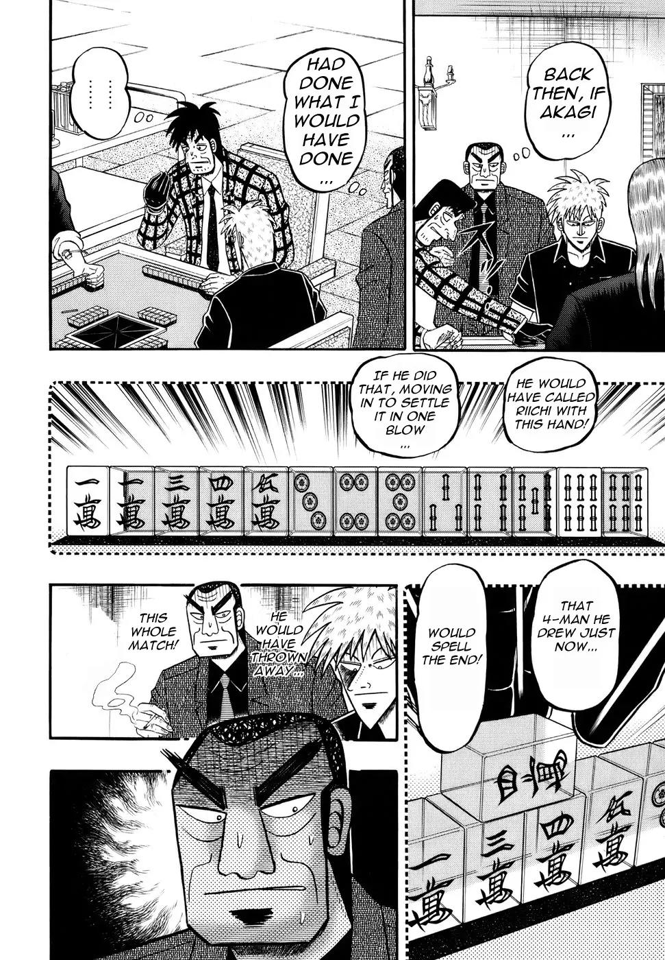 Akagi Chapter 192 page 10 - Chapter 192: Adhesiveness