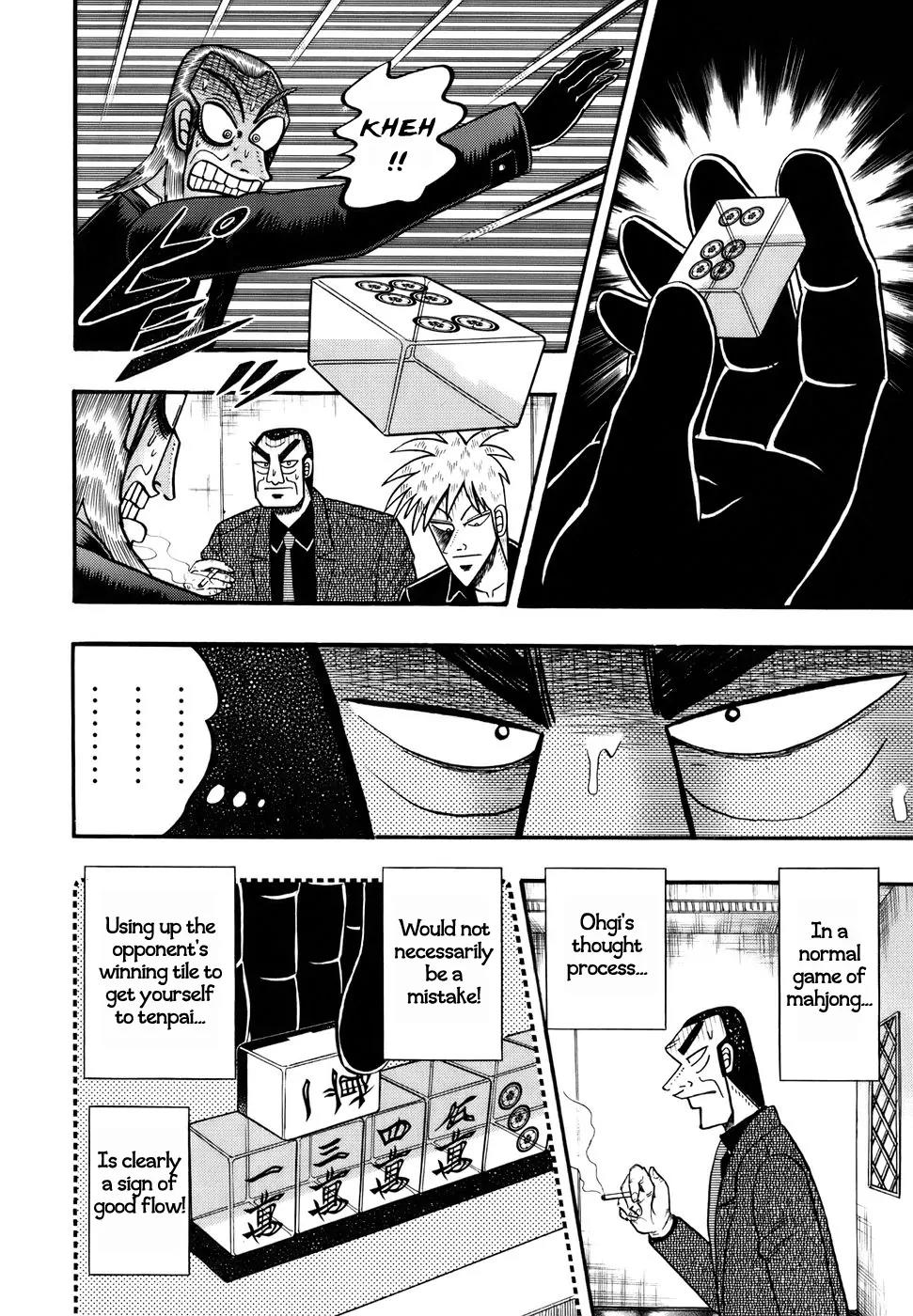 Akagi Chapter 192 page 12 - Chapter 192: Adhesiveness