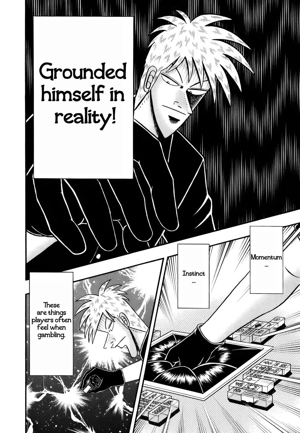 Akagi Chapter 192 page 14 - Chapter 192: Adhesiveness