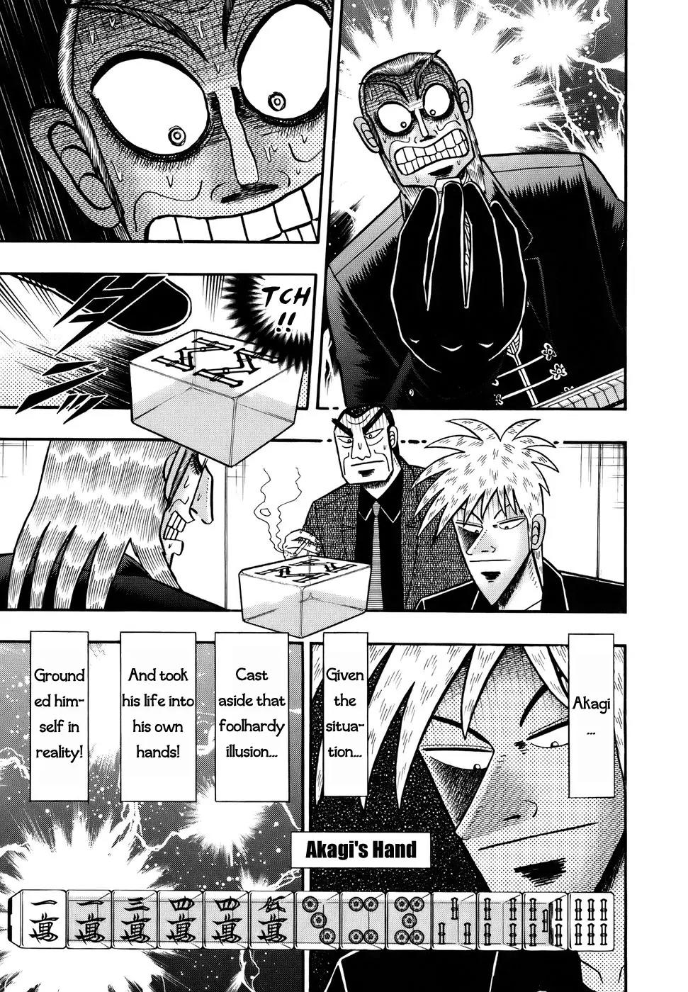 Akagi Chapter 192 page 17 - Chapter 192: Adhesiveness