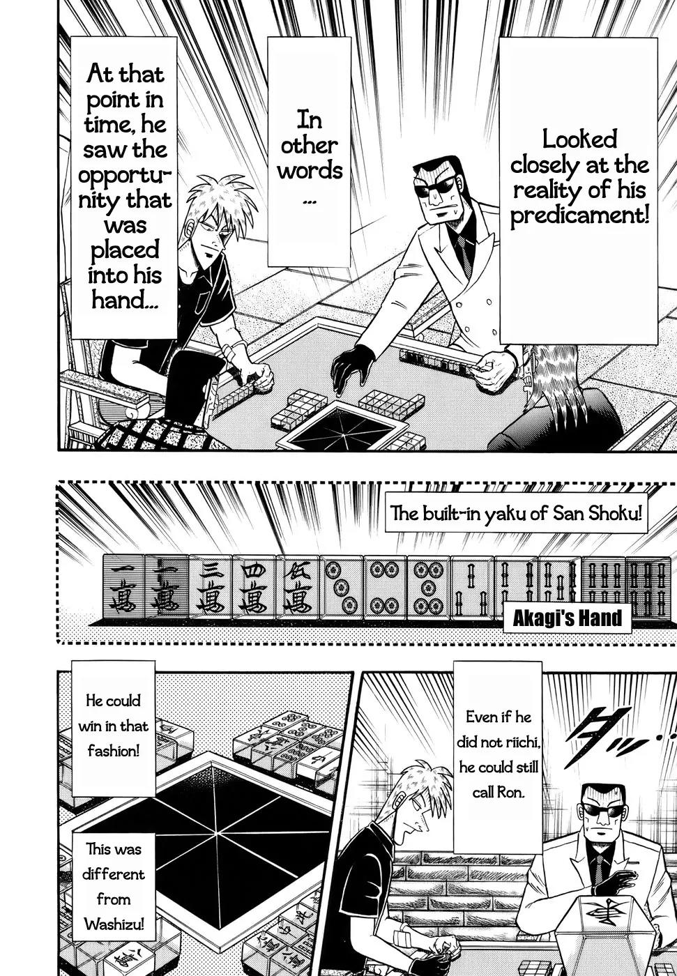 Akagi Chapter 192 page 18 - Chapter 192: Adhesiveness