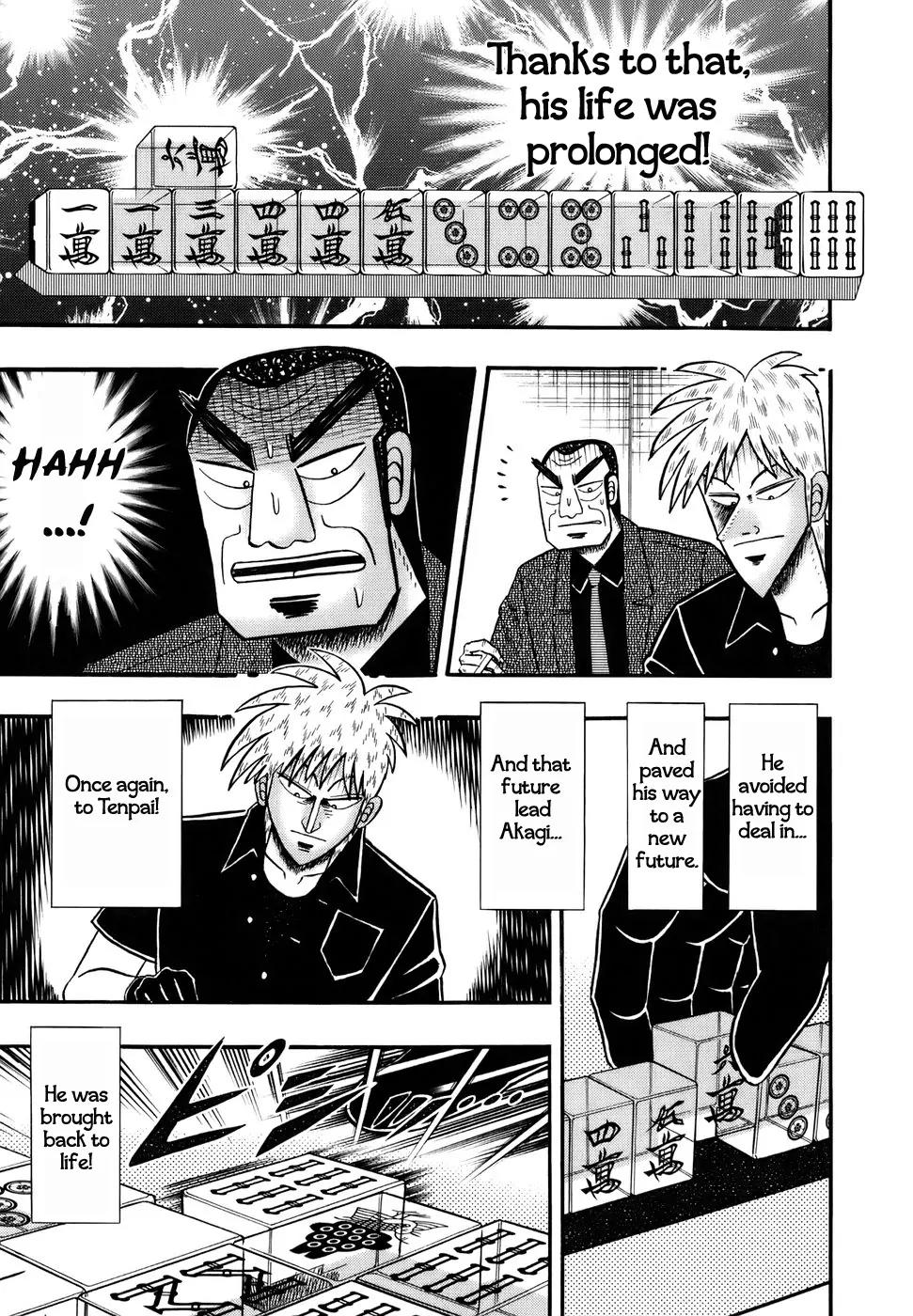 Akagi Chapter 192 page 21 - Chapter 192: Adhesiveness