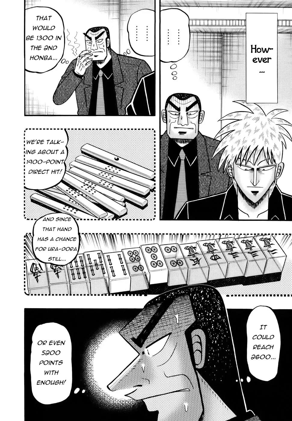 Akagi Chapter 192 page 4 - Chapter 192: Adhesiveness