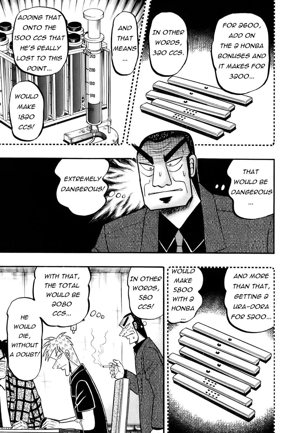 Akagi Chapter 192 page 5 - Chapter 192: Adhesiveness
