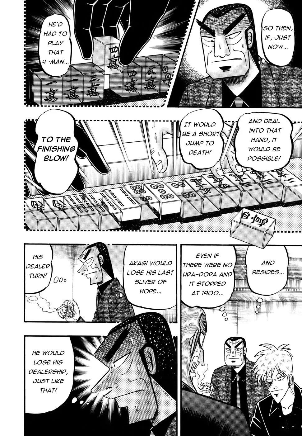 Akagi Chapter 192 page 6 - Chapter 192: Adhesiveness