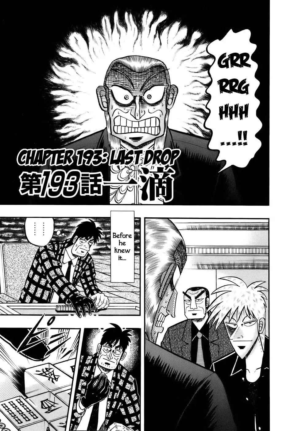 Akagi Chapter 193 page 1 - Chapter 193: Last Drop