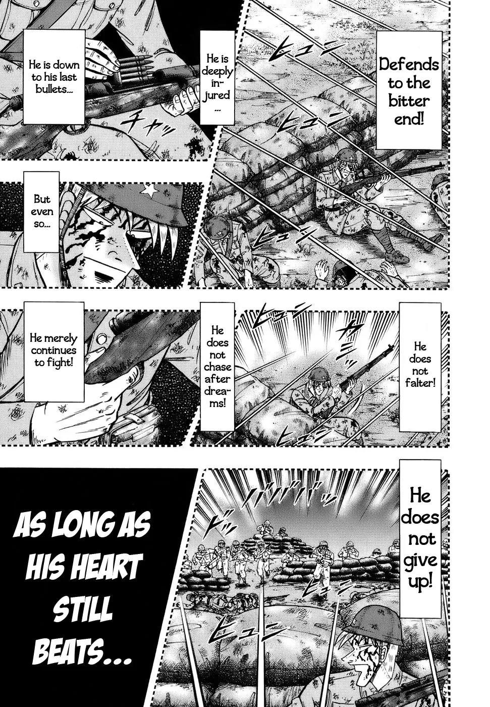 Akagi Chapter 193 page 14 - Chapter 193: Last Drop