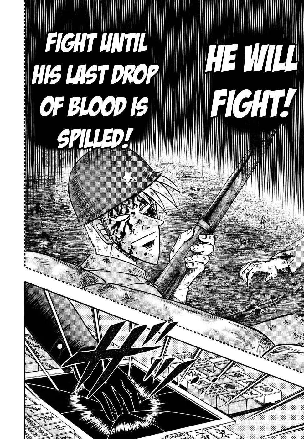 Akagi Chapter 193 page 15 - Chapter 193: Last Drop