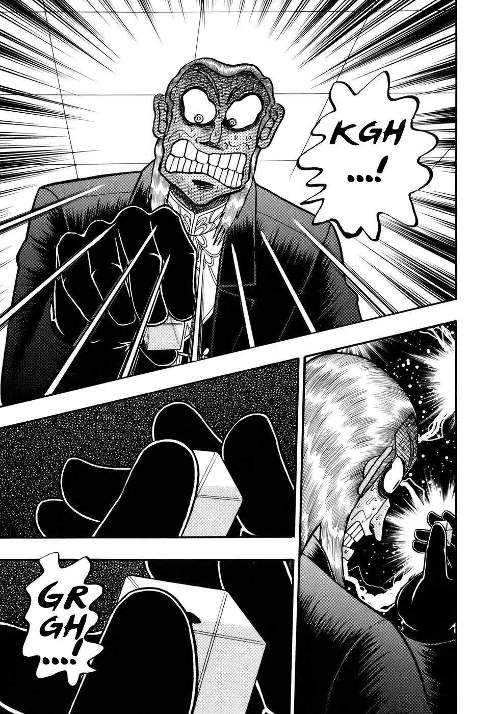 Akagi Chapter 193 page 16 - Chapter 193: Last Drop