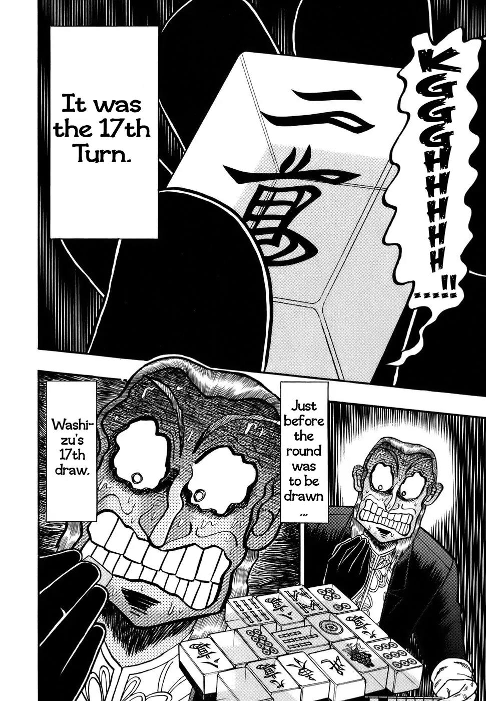 Akagi Chapter 193 page 17 - Chapter 193: Last Drop