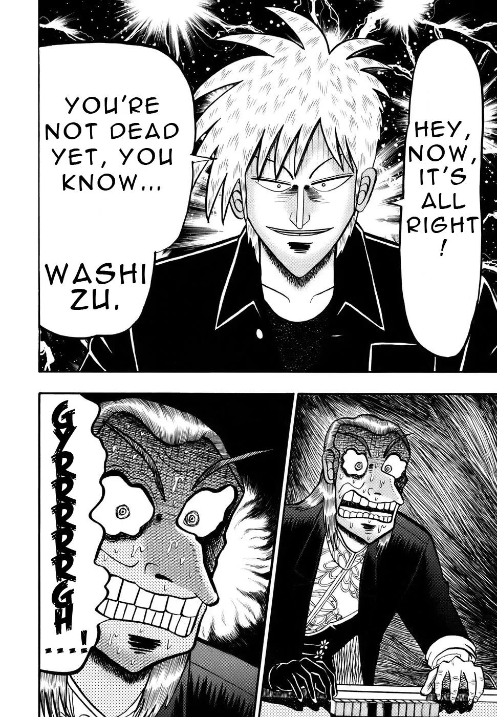 Akagi Chapter 193 page 20 - Chapter 193: Last Drop