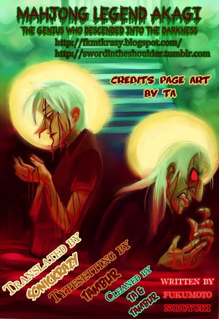 Akagi Chapter 193 page 21 - Chapter 193: Last Drop
