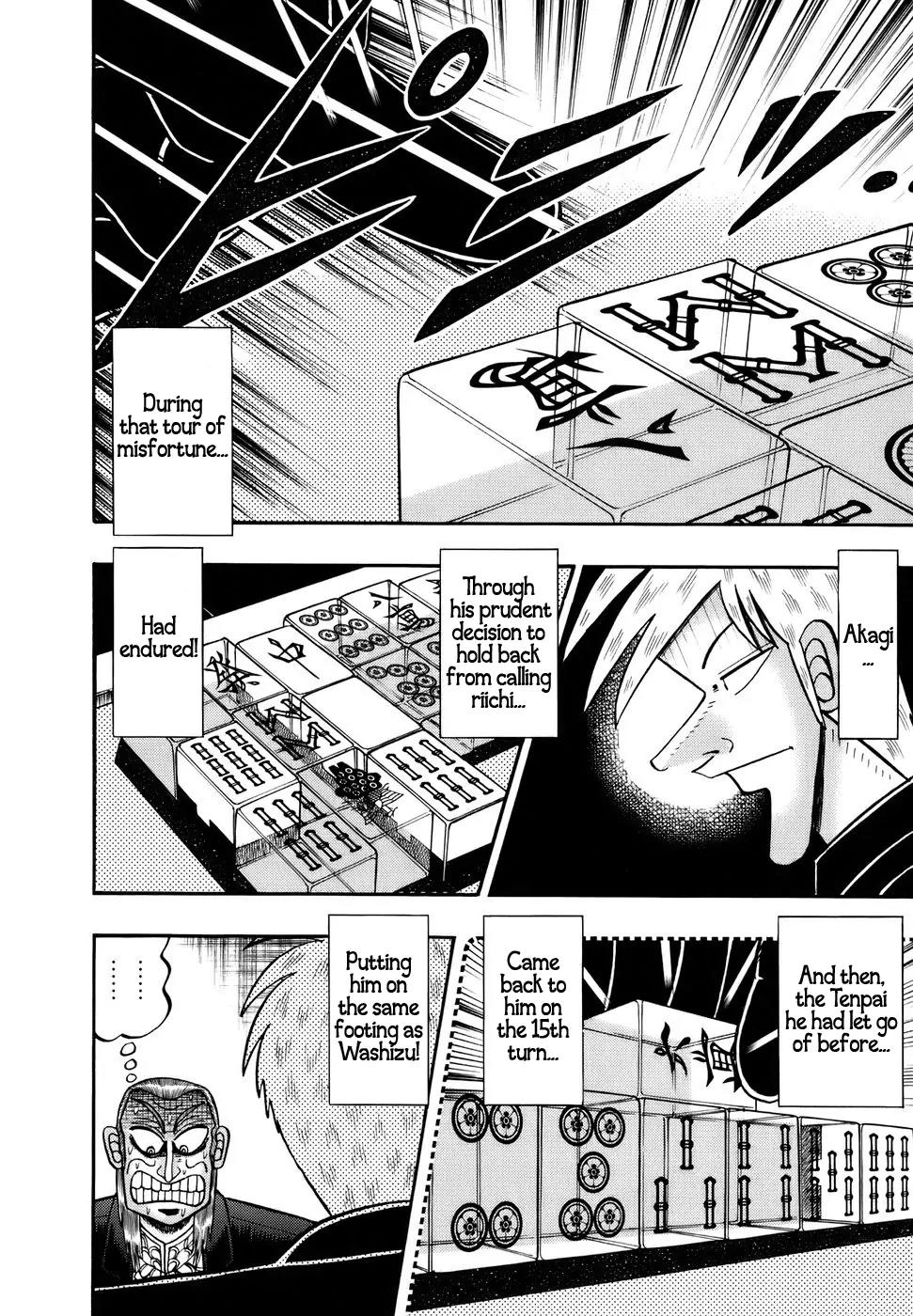 Akagi Chapter 193 page 3 - Chapter 193: Last Drop