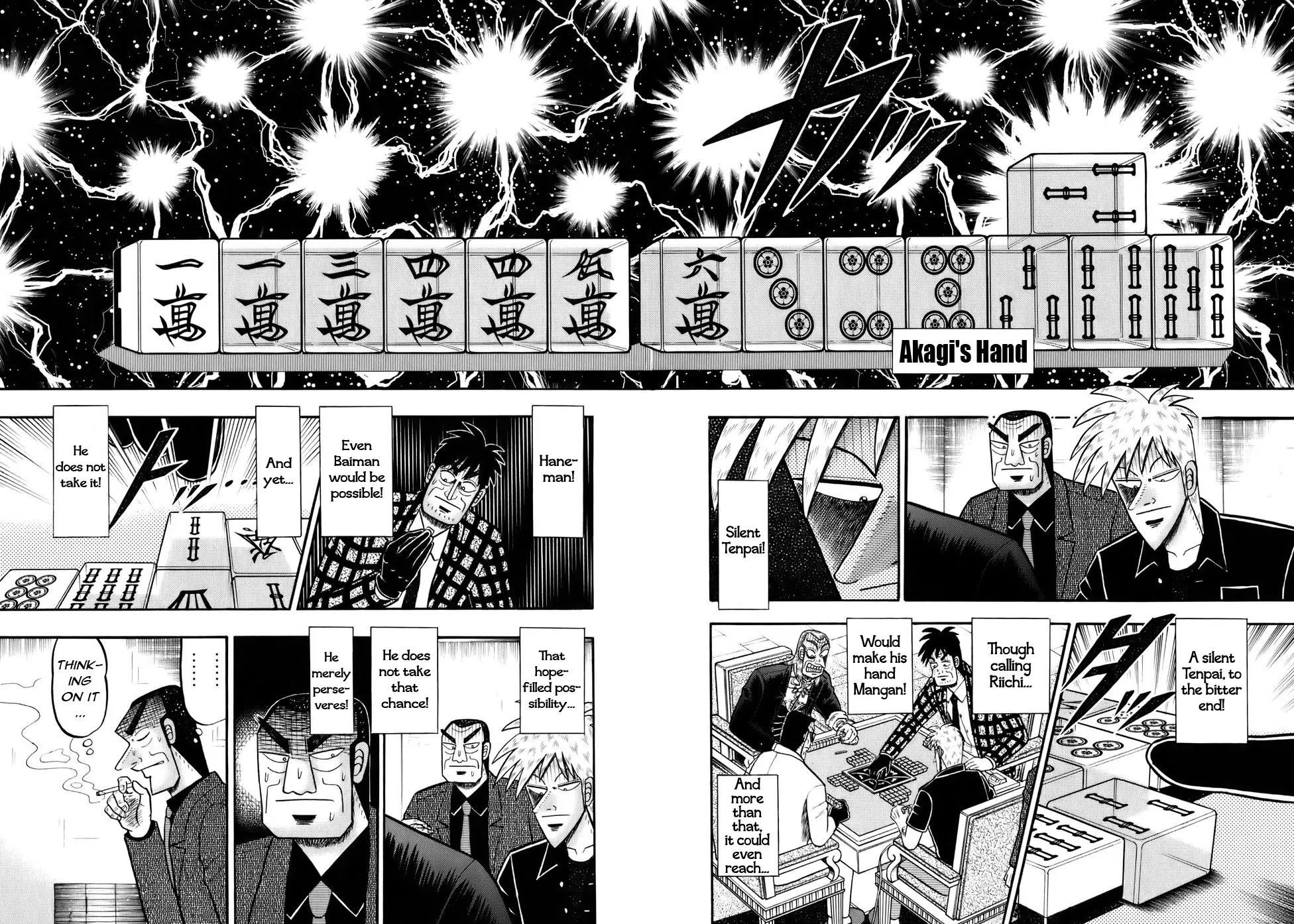 Akagi Chapter 193 page 5 - Chapter 193: Last Drop