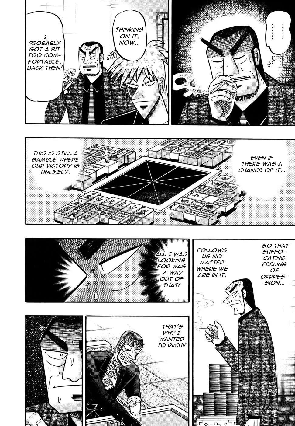 Akagi Chapter 193 page 6 - Chapter 193: Last Drop