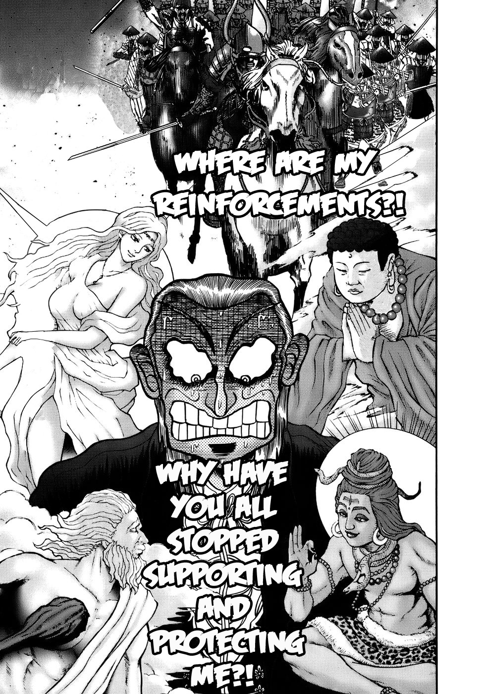 Akagi Chapter 194 page 11 - Chapter 194 : Blood Loss