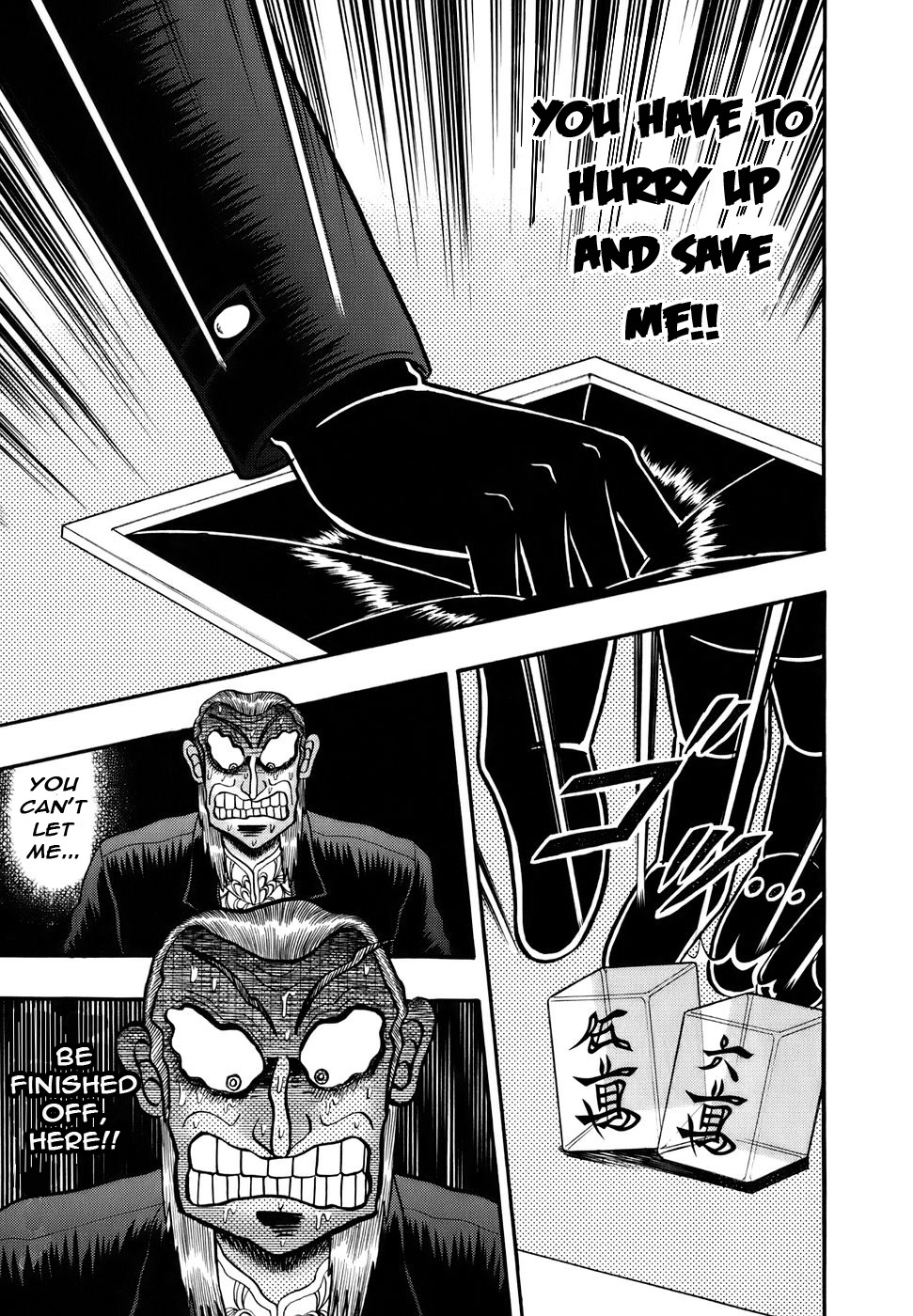 Akagi Chapter 194 page 13 - Chapter 194 : Blood Loss
