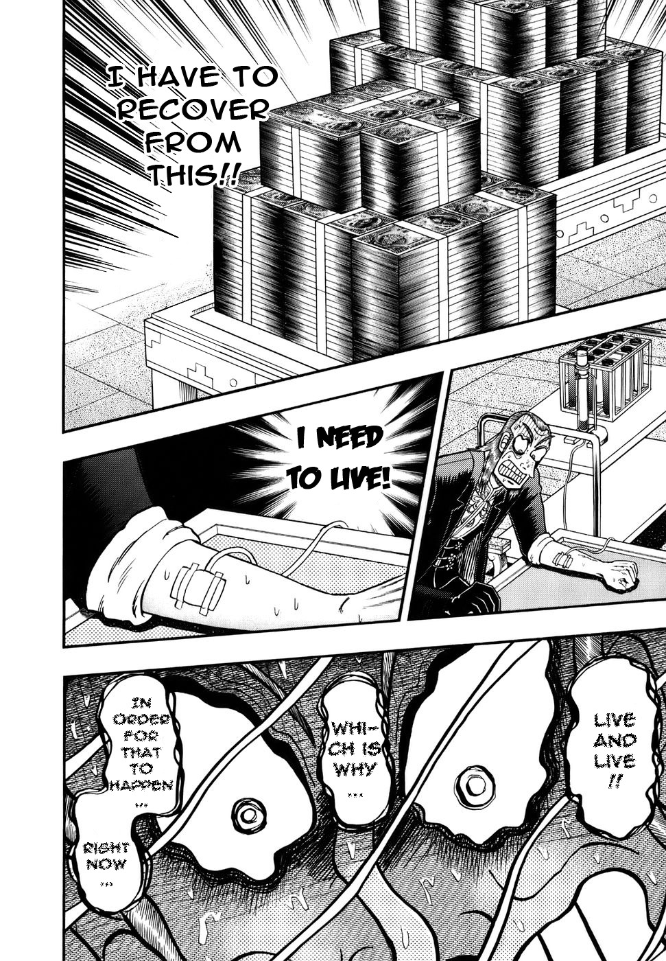Akagi Chapter 194 page 14 - Chapter 194 : Blood Loss