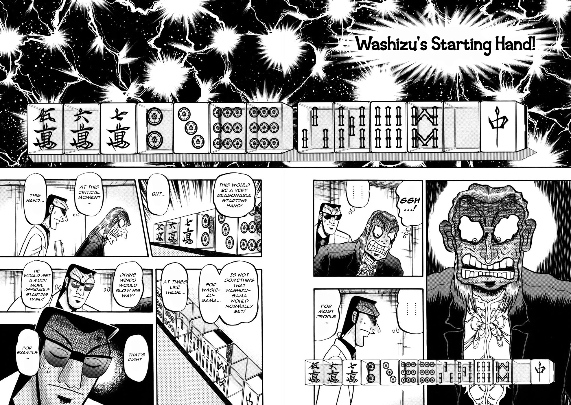 Akagi Chapter 194 page 16 - Chapter 194 : Blood Loss