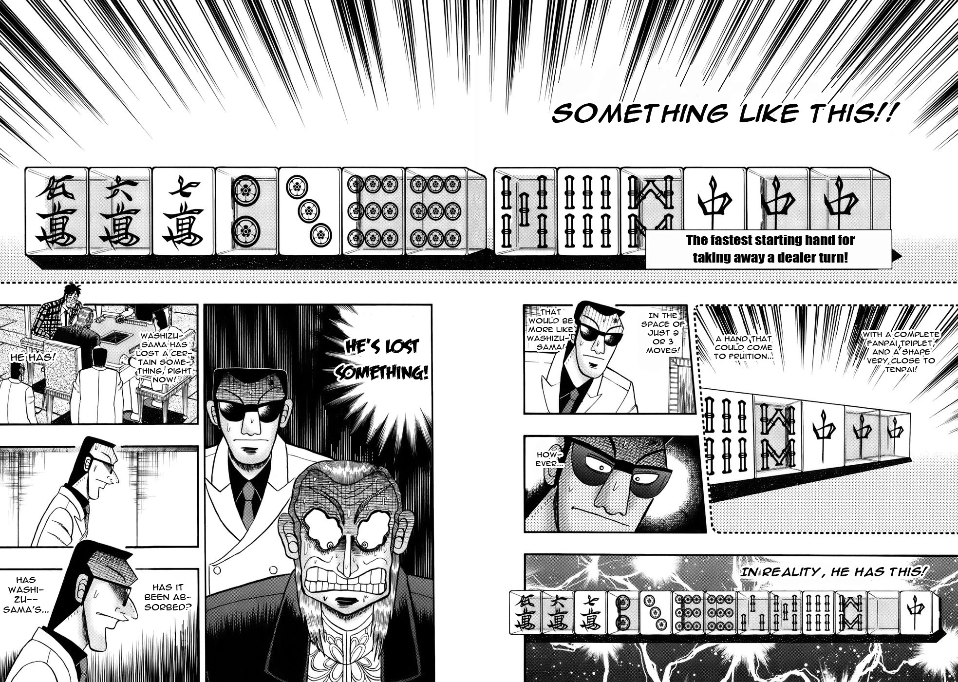 Akagi Chapter 194 page 17 - Chapter 194 : Blood Loss