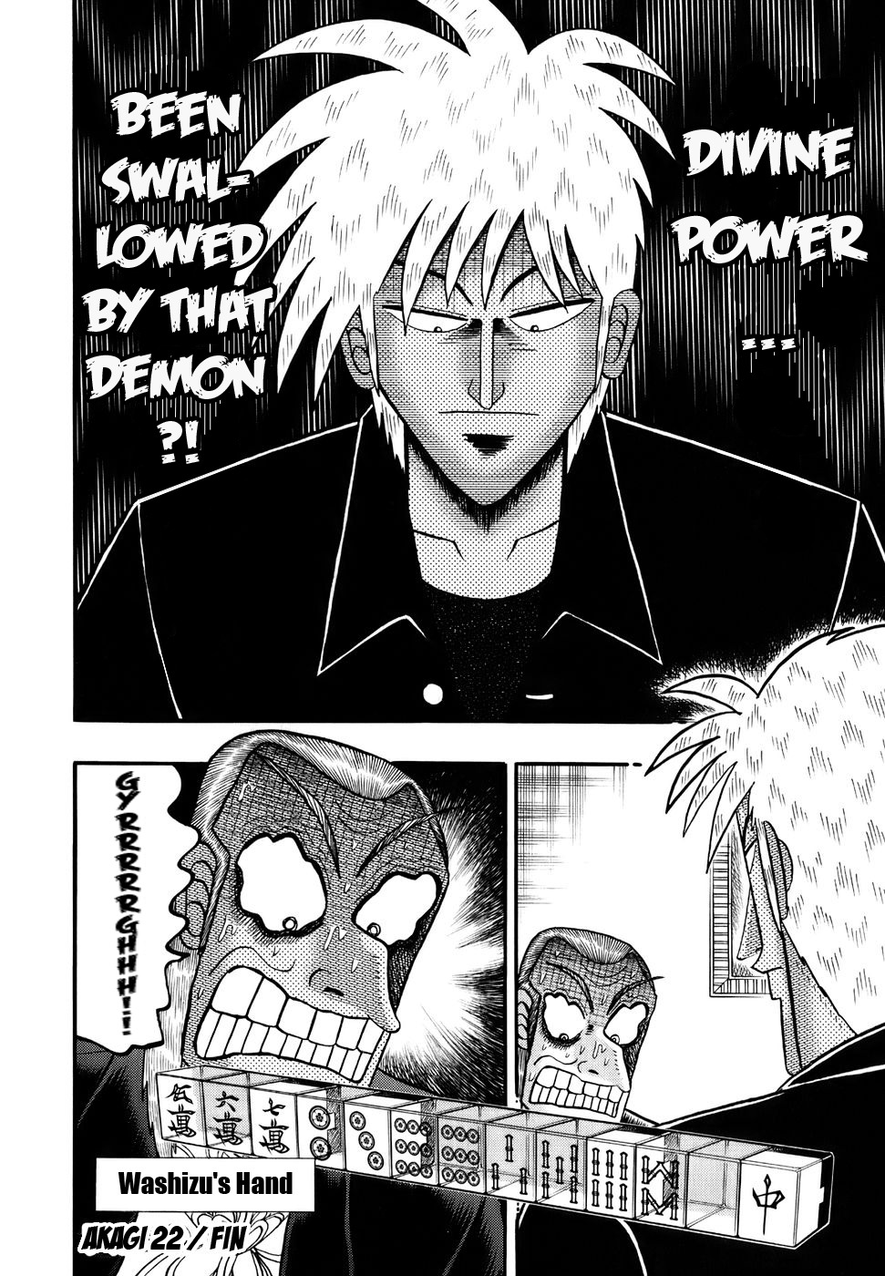 Akagi Chapter 194 page 18 - Chapter 194 : Blood Loss