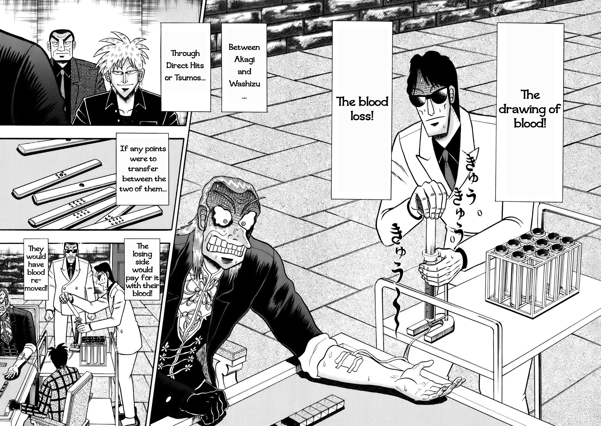 Akagi Chapter 194 page 2 - Chapter 194 : Blood Loss