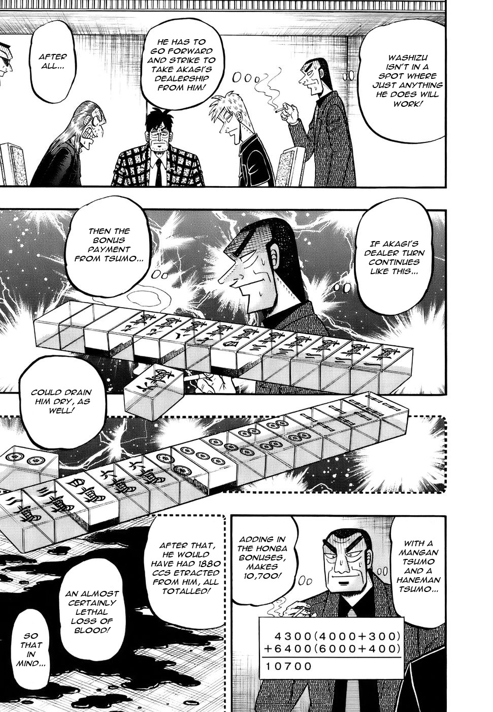Akagi Chapter 194 page 7 - Chapter 194 : Blood Loss