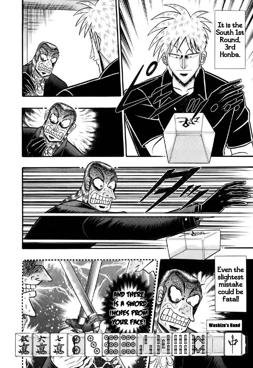 Akagi Chapter 195 page 11 - Chapter 195: Pursuit
