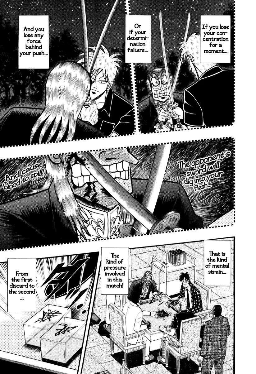 Akagi Chapter 195 page 12 - Chapter 195: Pursuit