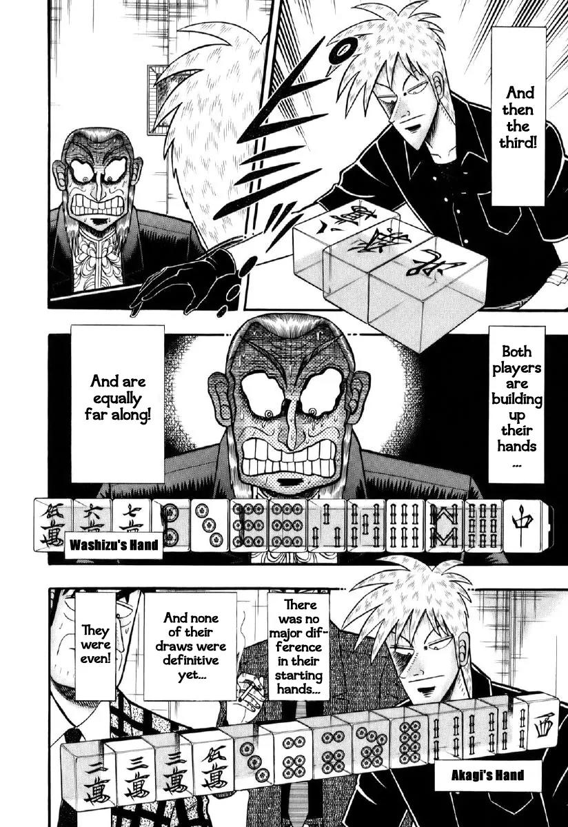Akagi Chapter 195 page 13 - Chapter 195: Pursuit