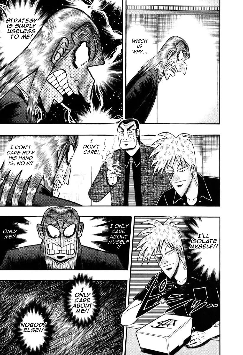Akagi Chapter 195 page 16 - Chapter 195: Pursuit