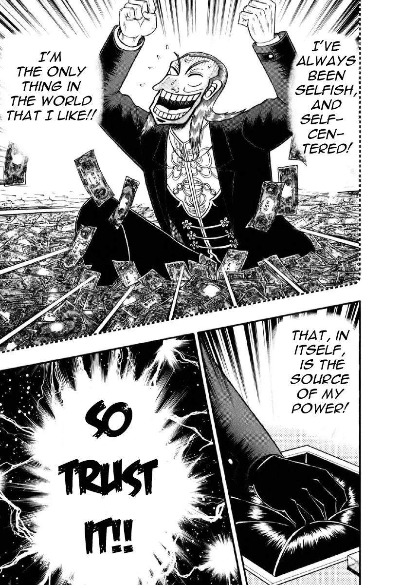 Akagi Chapter 195 page 18 - Chapter 195: Pursuit