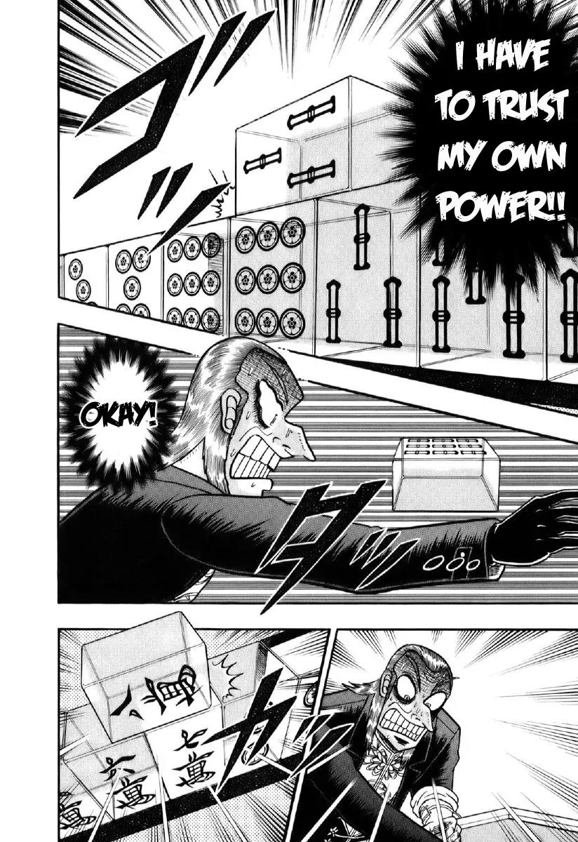 Akagi Chapter 195 page 19 - Chapter 195: Pursuit