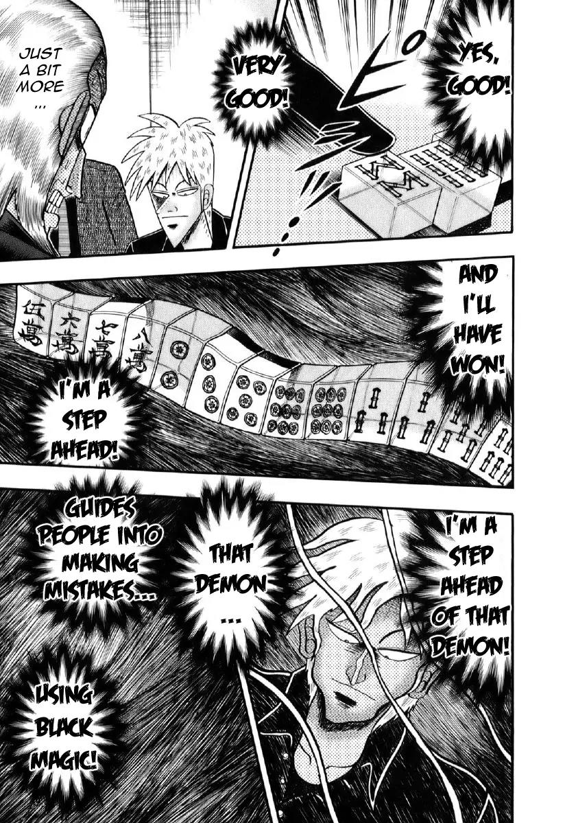Akagi Chapter 195 page 20 - Chapter 195: Pursuit