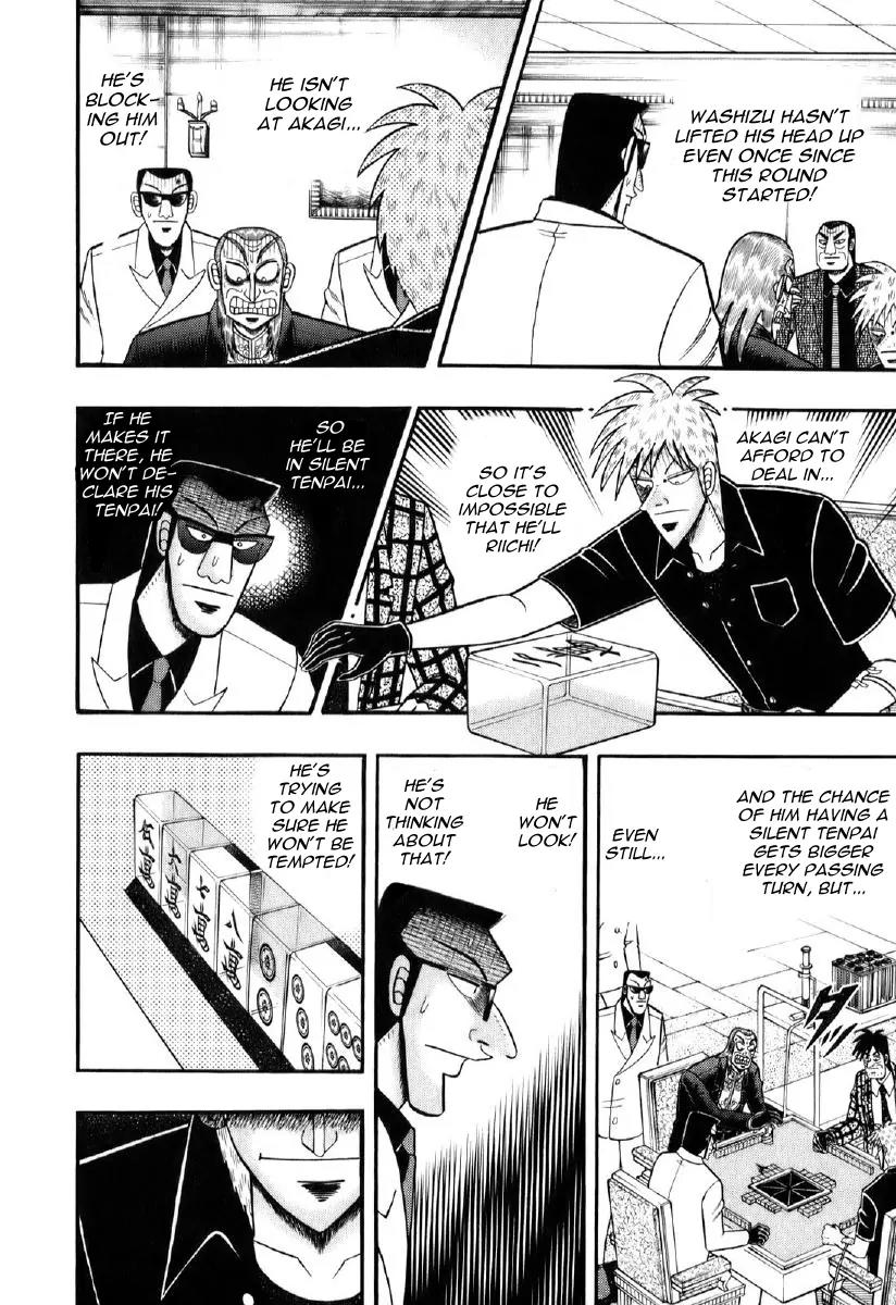Akagi Chapter 195 page 22 - Chapter 195: Pursuit