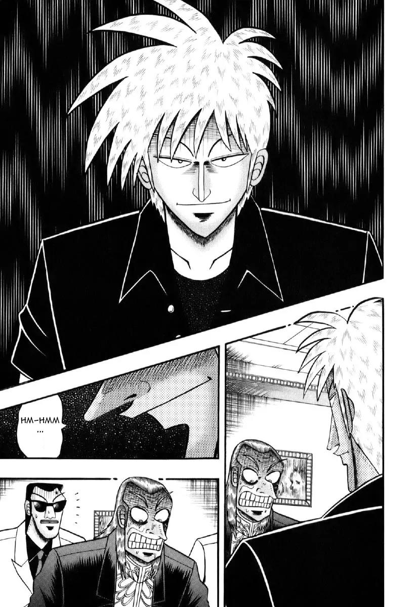 Akagi Chapter 195 page 23 - Chapter 195: Pursuit
