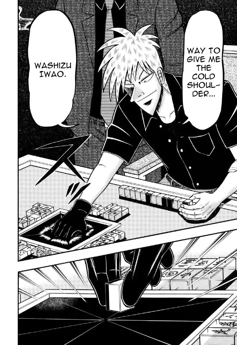 Akagi Chapter 195 page 24 - Chapter 195: Pursuit