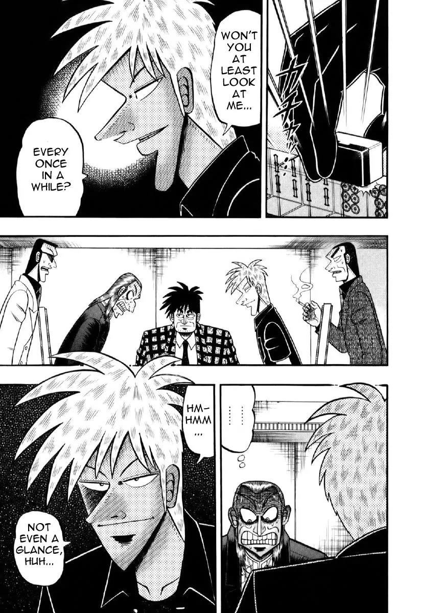 Akagi Chapter 195 page 25 - Chapter 195: Pursuit