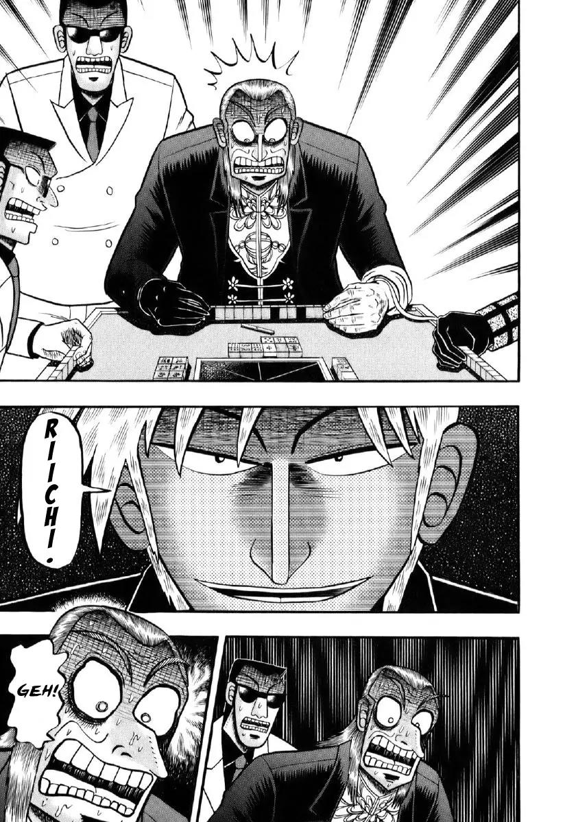 Akagi Chapter 195 page 27 - Chapter 195: Pursuit