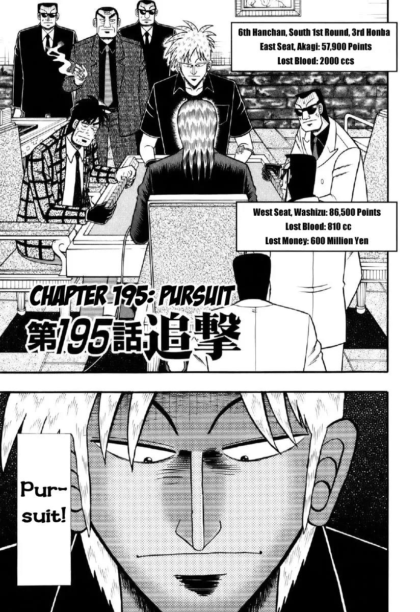 Akagi Chapter 195 page 7 - Chapter 195: Pursuit