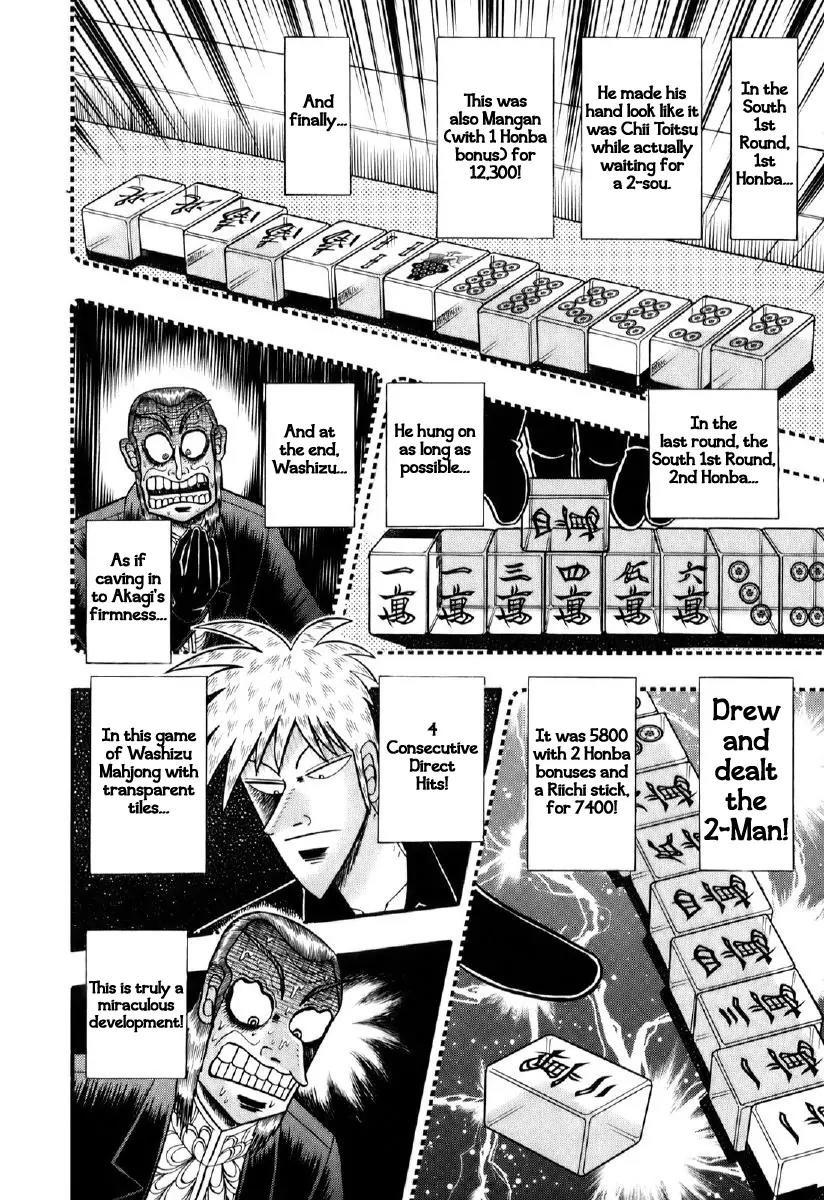 Akagi Chapter 195 page 9 - Chapter 195: Pursuit