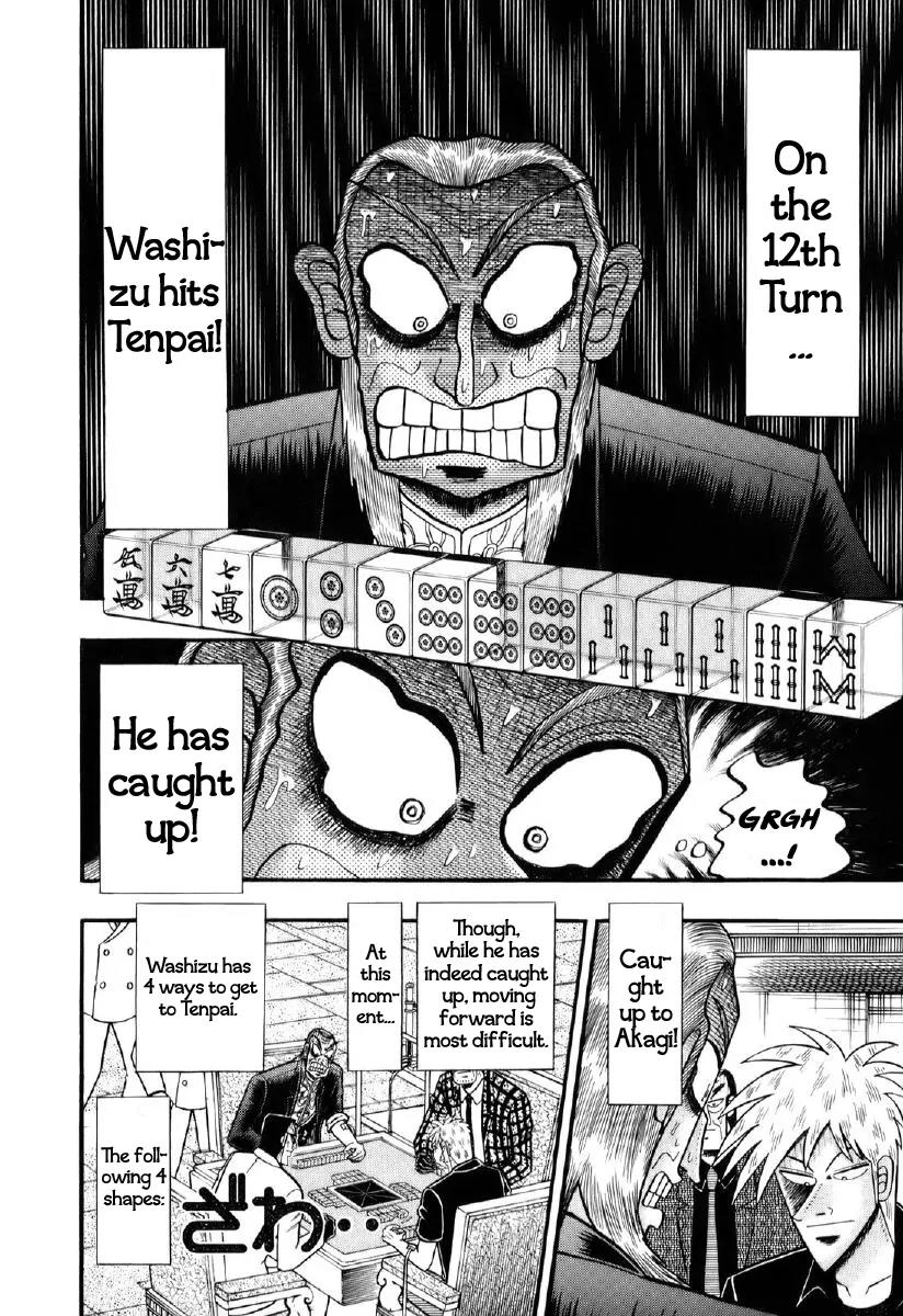 Akagi Chapter 196 page 11 - Chapter 196: Riichi
