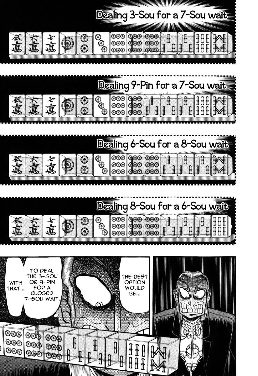 Akagi Chapter 196 page 12 - Chapter 196: Riichi