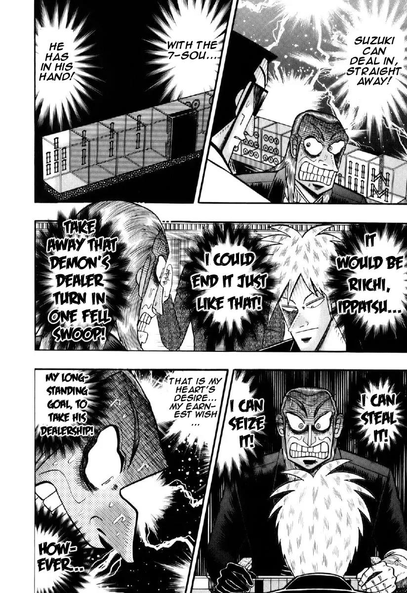 Akagi Chapter 196 page 13 - Chapter 196: Riichi