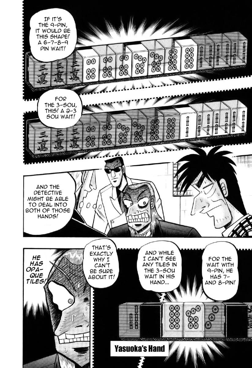 Akagi Chapter 196 page 15 - Chapter 196: Riichi