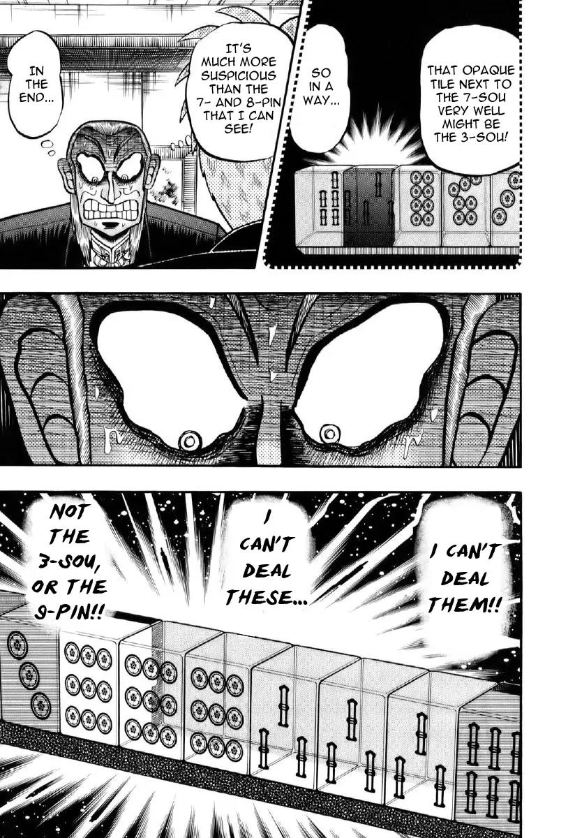 Akagi Chapter 196 page 16 - Chapter 196: Riichi