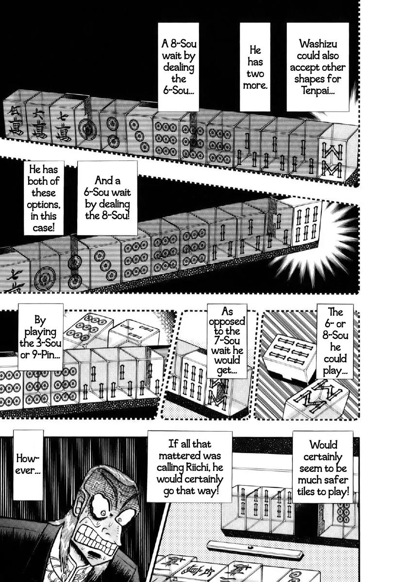 Akagi Chapter 196 page 18 - Chapter 196: Riichi