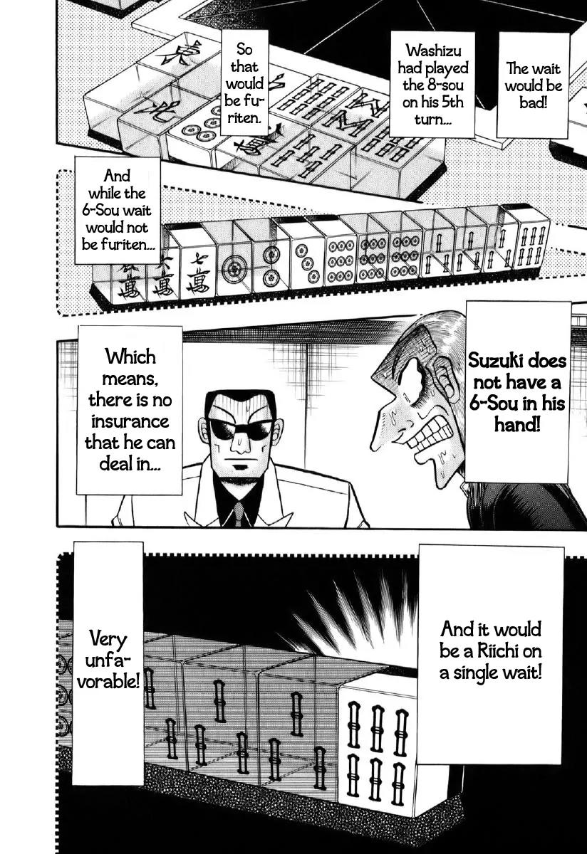 Akagi Chapter 196 page 19 - Chapter 196: Riichi